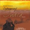 NCERT Contemporary India Part 2 Textbook of Geography for Class 10 With Special Binding