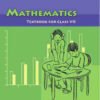 NCERT Mathematics for - Class 7- Latest Edition as per NCERT/CBSE With Special Binding