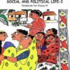 NCERT Social Science Social and Political Life -I Textbook for Class 6 With Special Binding