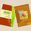 Ncert Books Vasant Bhag 3 And Bharat Ki Khoj (Set Of 2 Books) For Class 8