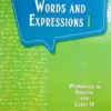NCERT Words and Expressions for Class 9 Code 0976 With Special Binding