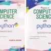 Progress In Computer Science With Python Textbook & Practical Book For Class 12 - by Sumita Arora (2024-25 Examination)