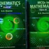 RD SHARMA MATHEMATICS CLASS 11 SET OF 2 BOOKS NEW EDITON( 2024-25 )BY DHANPAT RAI PUBLICATIONS