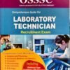 OSSSC COMPREHENSIVE GUIDE FOR LABORATORY TECHNICIAN RECRUITMENT EXAM RAINBOW PUBLICATIONS