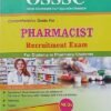 OSSSC Comprehensive Guide For Pharmacist Recruitment Exam For Diploma In Pharmacy Student.
