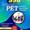 SSB PET Teacher Guide 2024 Physical Education Teacher PET SSB TGT LTR Rainbow Publication