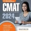 The Complete Reference Manual for CMAT(Common Management Admission Test) 2024.