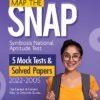 Map the SNAP 5 Mock Tests & Solved Papers (2022-2005)
