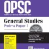 Arihant OPSC Odisha Civil Service Exam Guide 2024 General Studies Prelims Paper 1 | 5000+ Exam Pattern Question
