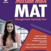 Mission MBA MAT Mock Tests and Solved Papers 2022SPECIAL