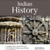 Arihant Magbook Indian History for UPSC Civil Services IAS Prelims / State PCS & other Competitive Exam | IAS Mains PYQs