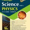 Pradeep's Science Physics Part - I for Class 10 - Examination 2024-25