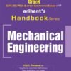 Handbook Series of Machanical Engineering
