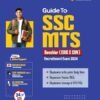 Guide To SSC MTS (Hawaldar CBIC & CBN) Recruitment Exam 2024 Free! Online Support SSC MTS 2024 Exam Strategy 10 Mock Tests 10 Sectional Tests 3 MONTHS One Liner Current Affairs with MCQs