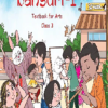 NCERT Bansuri Textbook of Art for Class 3 With Special Binding