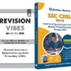 PW Selection Mantra For SSC CHSL Exam 2024 l Chapterwise and Typewise Previous Years Solved Papers Till 2023 (Combined book-GK, Reasoning, English and Quantitative Aptitude) with 10 Practice Sets & Revision Vibes l English Edition