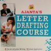 Ajanta Letter drafting course