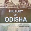 KM History of odisha