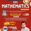Rakesh Yadav Maths Book 2024 English Medium (SSC CGL Maths Book 2024 - Rakesh Yadav 7300 Latest Edition Book) All TCS Pattern Questions Solved