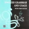 Current English Grammar And Usage With Composition