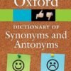 THE OXFORD DICTIONARY OF SYNONYMS AND ANTONYMS 3E OPR