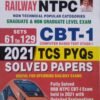 Railway NTPC CBT Stage 1 Edition 2024 Solved Papers Total 69 Sets TCS PYQs Volume 2