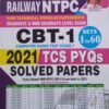 Railway NTPC CBT Stage 1 Edition 2024 Solved Papers Total 60 TCS PYQs Volume 1