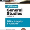 IAS Mains General Studies Paper - 4 Ethics,Integrity & Aptitude