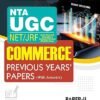 NTA-UGC-NET/JRF: Commerce (PAPER-II) Previous Years' Papers (With Answers)