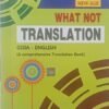 New Age What Not Translation (Odia-English)