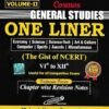 General Studies One Liner Vol 2 | Mahesh Kumar Barnwal | Cosmos Publication