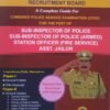 Odisha Police (CPSE) for the Post of Sub-Inspector Of Police (ARMED) Station Officer (fire Serevice) Asst. Jailor Recruitment Board