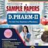 D.PHARM-II Sample Papers For Second Year Degree In Pharmacy Based On New PCI Course.
