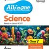 All In One CBSE Science Class 7th | For CBSE Exams 2026 | Based On Latest NCERT