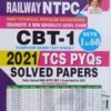 Railway NTPC CBT Stage 1 Edition 2024 Solved Papers Total 60 TCS PYQs Volume 1 (English Medium)