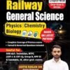 Railway General Science 5000+ Physic| Chemistry| Biology in English