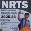 I Care NRTS (National Rural Talent Search Examination) for 2025-26 Class-9