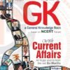 General Knowledge 2026 (Based on NCERT Pattern) With Current Affairs