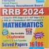 Youth Competition Times RRB 2024 Mathematics Chapterwise Typewise & Sub- Typewise Solved Papers New TCS Pattern (English Medium)