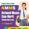 NMMS Exam Guide for (8th)