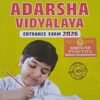 Bibek Odisha Adarsha Vidyalaya Entrance Exam Class-6 2026