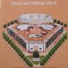 NCERT Social Science Social and Political Life-II Textbook for Class VII with Special Binding