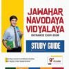 Arihant Study Guide for Jawahar Navodaya Vidyalaya Entrance Exam 2026 Class 9th | According to latest exam pattern & syllabus (English)