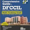 Disha Comprehensive Guide for DFCCIL Multi Tasking Staff Recruitment with Previous Year Questions | Dedicated Freight Corridor Corporation of India