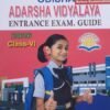 Odisha Adarsha Vidyalaya Entrance Exam. Guide Class-VI 2026 PoleStar