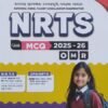 TBW National Rural Talent Schoolarship Examination(NRTS) with MCQ Class-IX 2025-2026