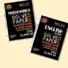 Educart CBSE Class 12 Chapter-Wise Solved Papers 2025-26 – Mathematics & English (Core) Based on new Syllabus 2026