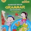 Elementary English Grammar & Composition For Class 3