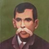 ମହାଯାତ୍ରା
