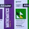 Arihant All in One Class 12 Economics, Mathematics  Based On Latest NCERT for CBSE Exam 2025-26 (Set of 2 Books)